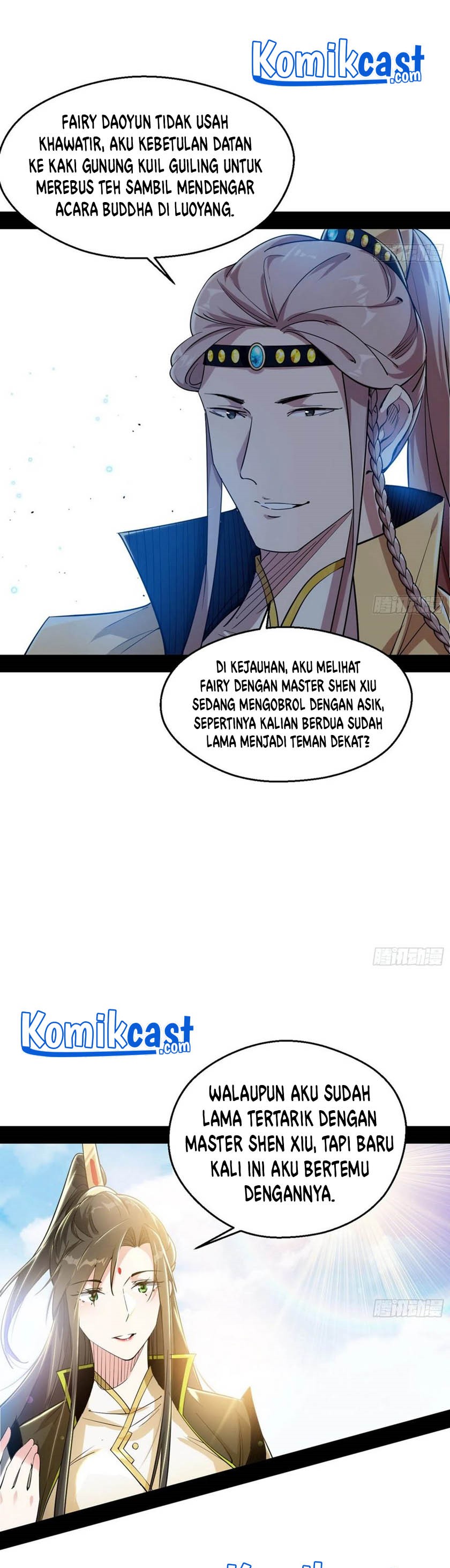 I’m An Evil God Chapter 124 Gambar 29